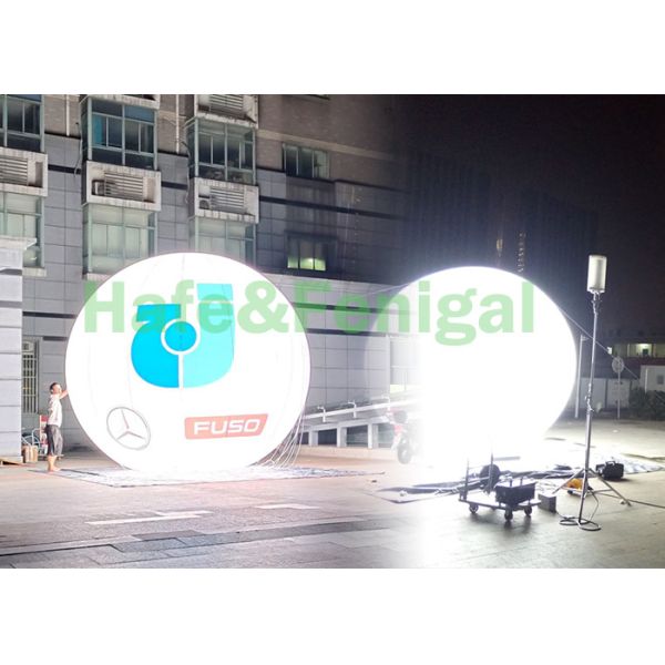 Dimmable Moon Balloon Light Nighttime Maintenance Glare Free 250W For Power