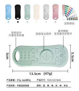 China Odorless Silicone Baby Teether Toys BPA Free Soft Remote Control Shape on sale
