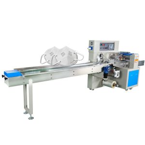 N95 Surgical Medical Face Mask Horizontal Pillow Packing Machine