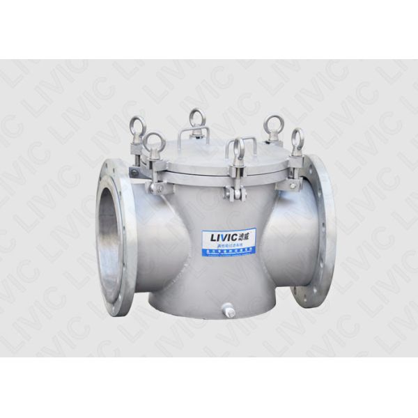 Quality Purify Liquids Filtration Magnetic Trap 0 - 200°C With Extreme Low Attenuation wholesale