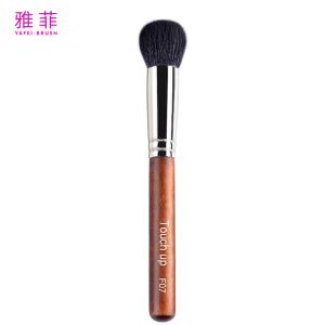 F07 Black Fluffy Dense Animal Hair Makeup Brushes With Copper Ferrule