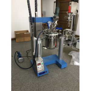 Lab Mixer Homgoenizer Machine to Make Cream Lotion Sample Vacuum Lab Homogenizer