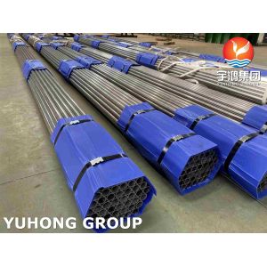 Cheap ASTM A179 / ASME SA179 Carbon Steel Seamless U Bend Tube Heat Exchanger Boiler Application for sale
