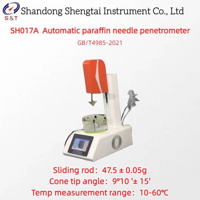 Automatic Paraffin Needle Penetrometer Measure 0 - 700 Temp 10 - 60 ℃ GB/T 4985