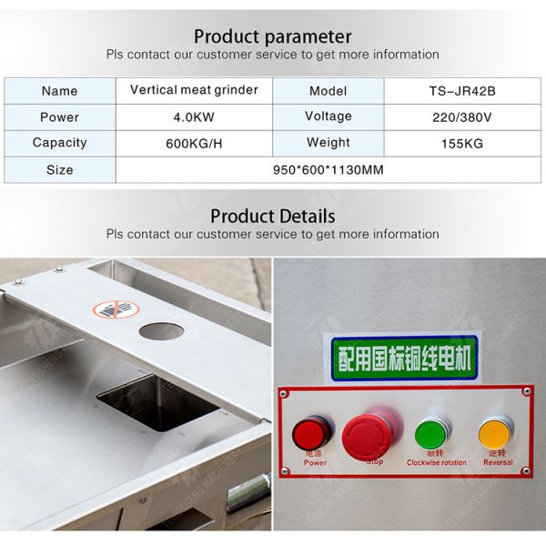 4KW Mashed Meat Mincer Machine Electric Commercial stainless steel multifunctional