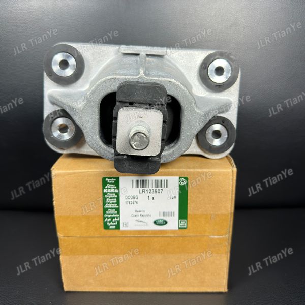 Range Rover Engine Mounting Buffer Rubber LR123907 LR057632 Land Rover Spares