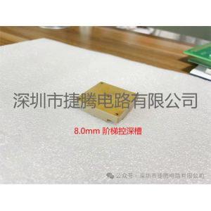 2-Layer Rogers4350B Circuit Board For Electronic Communications