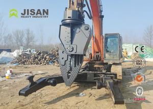 Cheap Scrap Car Dismantling Equipment Metal Recycle Attachment Concrete Crushing Equipment With Clamp Arms Of Excavator for sale