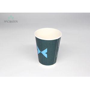 Cheap Cold / Hot Drinks Double Wall Paper Cup Full Coverage Printing for sale
