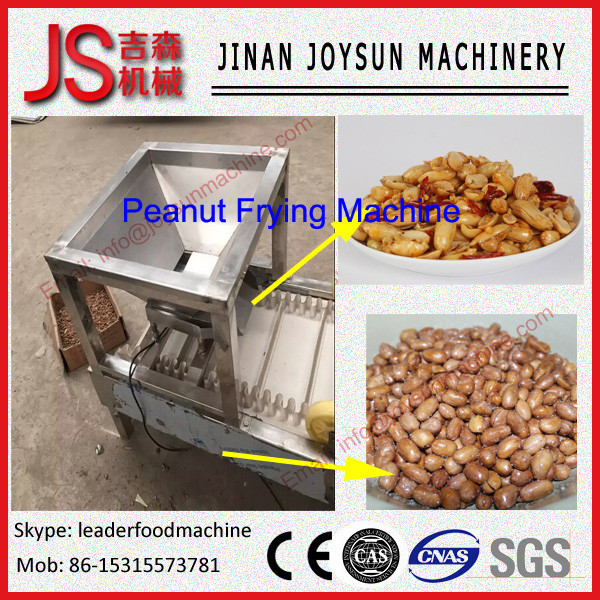 Quality Peanut free peanut frying electric home made peanut frying machine wholesale