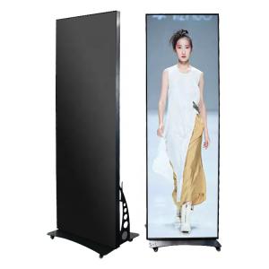 Cheap P2 Customized Led Display Viewing Distance 2m Custom Video Wall Vertical for sale