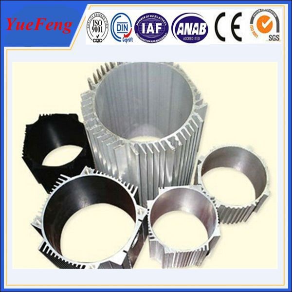 Quality China aluminum profiles for electrical machine shell wholesale