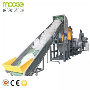China 300-1000kg/H HDPE Film Recycling Machine Farms PE Granulator Machine on sale