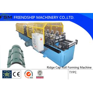 China Multifunctional Metal Wall Panel Roll Forming Machinery Roofing Corrugated on sale