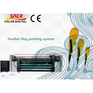 Digital Textile Printing Machine With Heater / Sublimation Flag Printing System