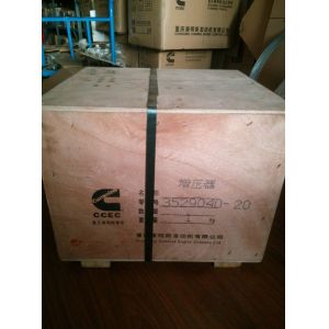 supply CCEC CUMMINS PARTS Turbo Charger 3529040-20