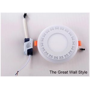 Cheap All Size Led Panel Light Dimmable CRI Ra &gt; 80 , Living Room Ceiling Lights Easy Control for sale