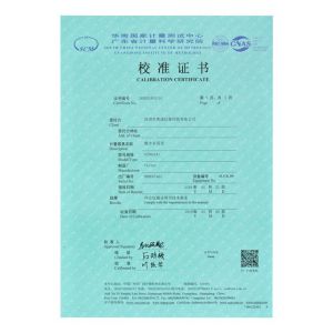 Aotian Xinchuang Technology (Shenzhen) Co.,Ltd. Certifications