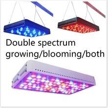 China 80*5w chip double spectrum greenhouse grow led light for flowering and fruiting on sale