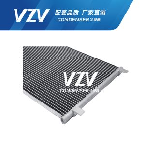 Aluminum Condenser For Nissan QASHQAI/J10Z, 92100-JE30A-A075 F11008