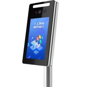 Wall-Mounted Face Recognition Terminal To Office Access Control