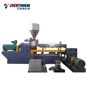 PP PE Film Granulator Double Two Stage Pelletizing Line Machine 100-1000 Kg