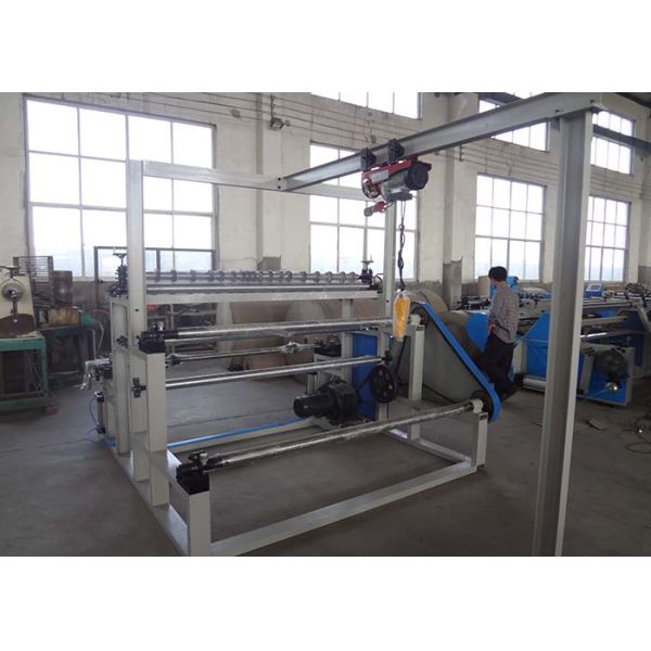 Automatic Paper Roll Slitter Rewinding Machine KSJG-1600A 45 Steel Material