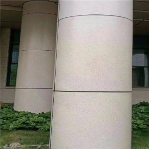 China Custom PVDF Coated Aluminum Composite Panel , Exterior Wall Cladding Panel on sale China Custom PVDF Coated Aluminum Composite Panel , Exterior Wall Cladding Panel on sale