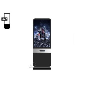 Cheap RK3288 43in Self Service Information Kiosk Android5.1 for sale