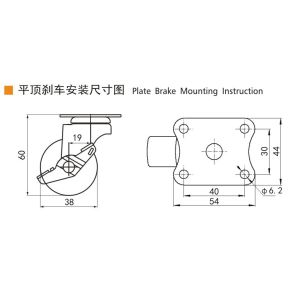 1.5 Inch Threaded Swivel Casters Small Caster Wheels With Brakes
