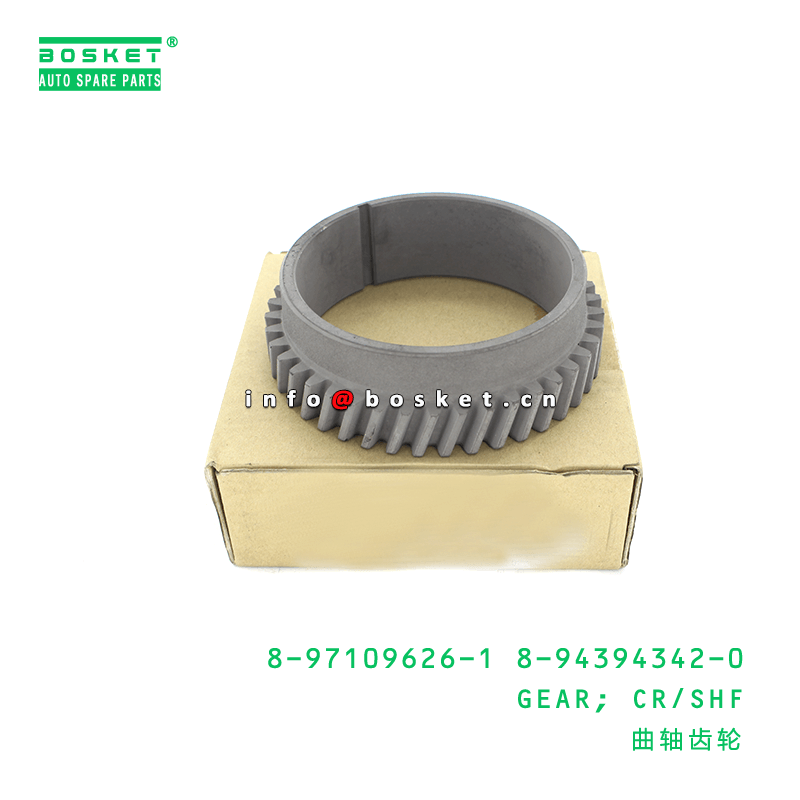 8-97109626-1 8-94394342-0 Crankshaft Gear for ISUZU NQR71 4HG1