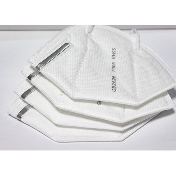 Quality Antibacterial Disposable Earloop Face Mask 3 Layers With Elastic Earloop wholesale