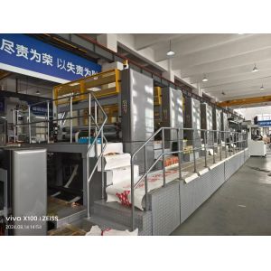 Max 2500mm Repeat Printing Length Sleeve Type Flexo Printing Machine