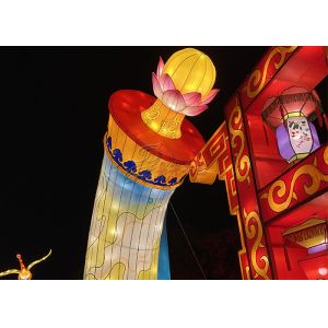 3 Metters Handmade Interactive Outdoor Chinese Lanterns Customized Made
