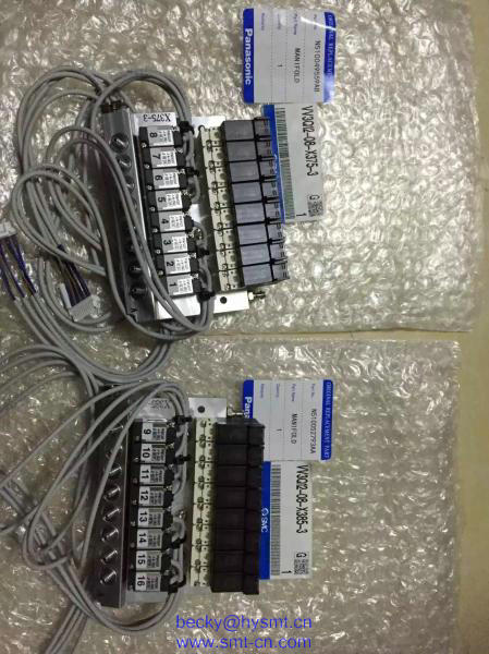 N510049559AB Manifold (Valve)