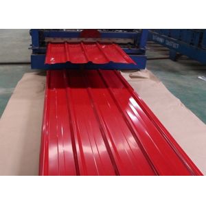 CGCC Pre Painted Corrugated Roofing Sheet