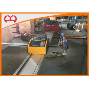 Cheap Metal Processing Portable Plasma Cutting Machine High Effective 220V for sale
