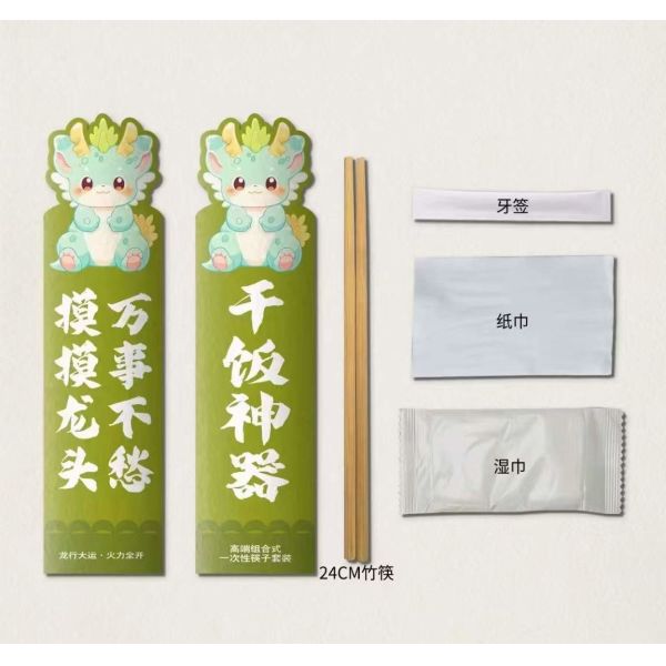 Servo Driven Napkin Spoon Fork Toothpick Sugar Cutlery Set Full Automatic Packing Machine
