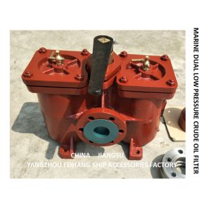 A50 0.25/0.16 CB / T425-94 DOUBLE OIL FILTER AND DOUBLE COARSE OIL FILTER OF