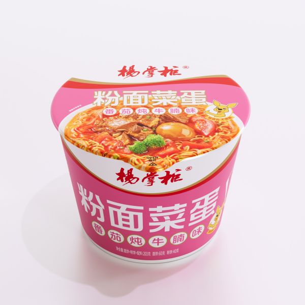 12 Month Chinese Sweet Potato Vermicelli Stewed Beef Brisket With Tomato Flavor