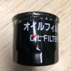 The 119305-35151 Is A Highly Effective Genuine Yanmar Engine Accessory.