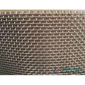 SS904L(UNS:NO8904, EN:1.4539) Wire Mesh With Superior Corrosion Resistance