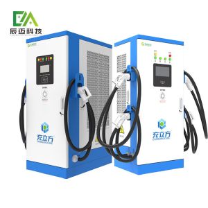 Convenient 120kw Ultra Fast Quick EV Charging Station Level 3 Fast Charger 250A