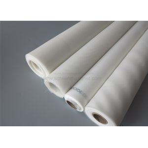 Sea Water Filtration Nylon Filter Mesh 50 Micron Hydrophilic Sand Filter