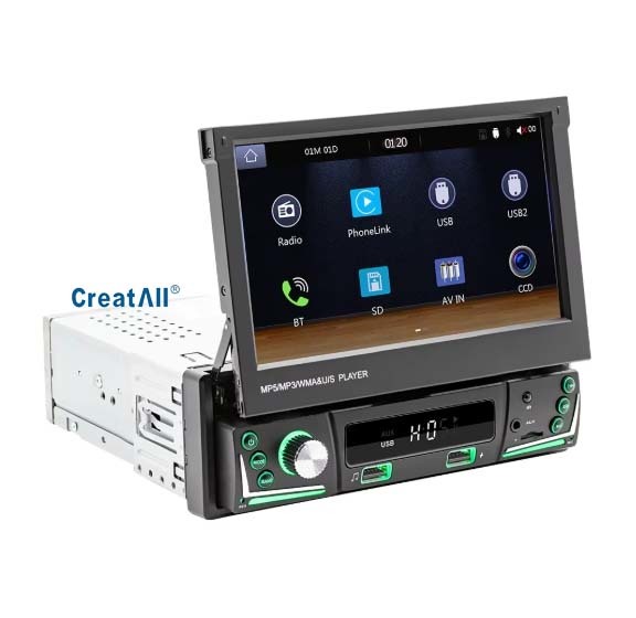 China Creatall 7-Inch Retractable Screen All-in-One Wireless CarPlay Smart for Bluetooth Reverse Camera In-Car MP5 Player on sale China Creatall 7-Inch Retractable Screen All-in-One Wireless CarPlay Smart for Bluetooth Reverse Camera In-Car MP5 Player on sale