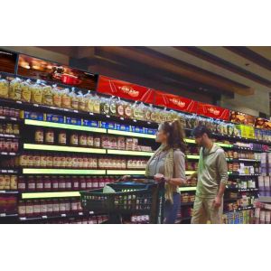 Ultra Wide 1r1g1b Led Shelf Display Pitch 1.875mm