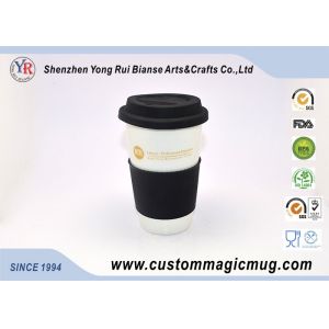 Starbucks Porcelain White Color Changing Coffee Mug Personalized Pattern