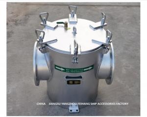 China Carbon Steel Galvanized Sea Water Filter Model AS250 CB/T497-2012 For The High Level Subsea Gate Sea Water Strainers on sale