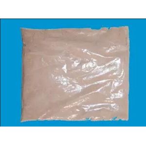 Cheap Spray Dried Animal Plasma featured with Lysine ≥4.0% Faint Yellow color for sale