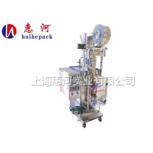Deoxidizer for food fine particle packing machine with three sides sealing